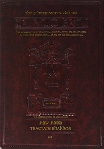 Stock image for masekhet_shabat-tractate_shabbos_the_gemara_the_classic_vilna_edition,_with_an for sale by HPB-Red