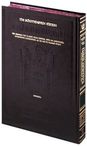 Beispielbild fr Schottenstein Ed Talmud - English Full Size [#06] - Shabbos Vol 4 (115a-157b) zum Verkauf von HPB-Red
