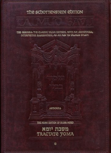 Stock image for [Masekhet Yoma] =: Tractate Yoma : the Gemara : the classic Vilna edition, with an annotated, interpretive elucidation (The ArtScroll series) for sale by Amazing Books Pittsburgh