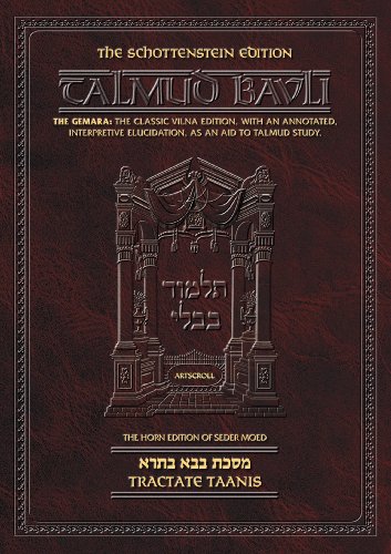Imagen de archivo de Schottenstein Ed Talmud - English Full Size [#19] - Taanis a la venta por Sifrey Sajet