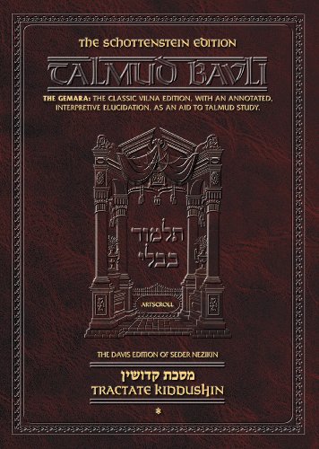 Beispielbild fr Tractate Kiddushin: 1 (English, Aramaic, Hebrew and Hebrew Edition) zum Verkauf von Wizard Books