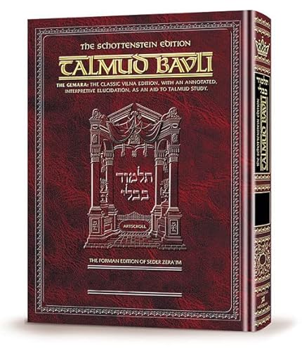 9780899067414: Talmud Bavli: The Gemara, Schottenstein Edition - Tractate Sanhedrin, Vol. 1