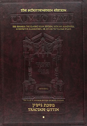 Stock image for Schottenstein Ed Talmud - English Full Size [#34] Gittin 1 (Folios 2a-48b) for sale by Sifrey Sajet