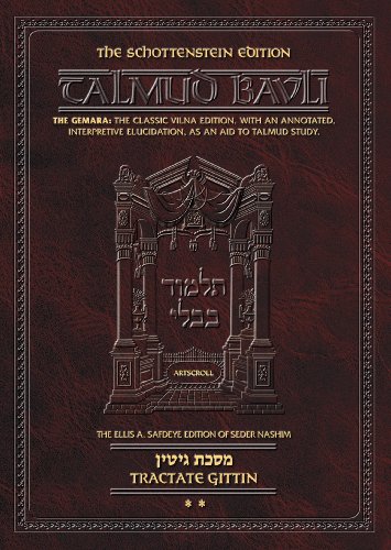 Imagen de archivo de Talmud Bavli: The Gemara, Schottenstein Edition - Tractate Gittin, Vol. 2 (48b-90b) a la venta por Books Unplugged