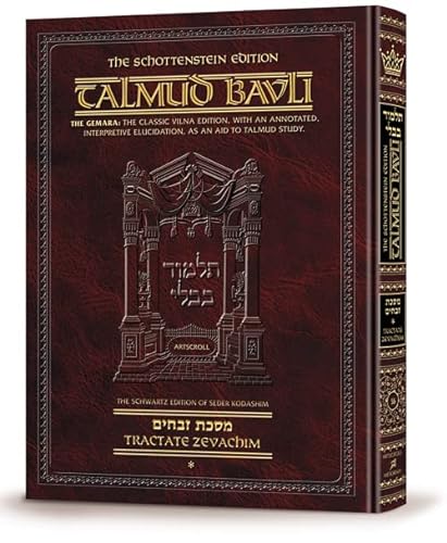 Stock image for TALMUD, NO. 55: ZEVACHIM, VOL. 1 for sale by BennettBooksLtd