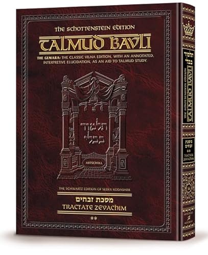 Stock image for Schottenstein Ed Talmud - English Full Size [#56] - Zevachim Vol 2 (36b-83a) for sale by Amazing Books Pittsburgh