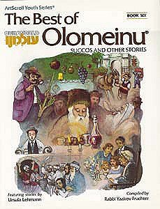 Stock image for The Best of Olomeinu: Succos and Other Stories for sale by ThriftBooks-Dallas