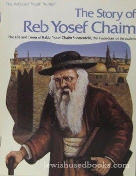 9780899067803: Title: The Story of Rav Yosef Chaim Artscroll History Ser