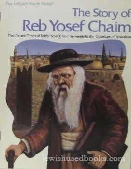 9780899067803: The Story of Rav Yosef Chaim