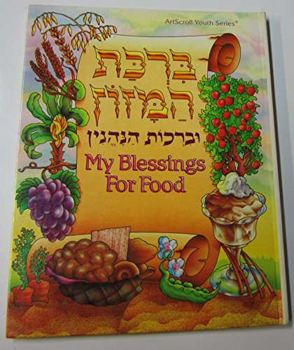 Imagen de archivo de My Blessings for Food : Birchas Hamozon a la venta por Better World Books