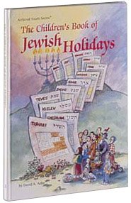 Beispielbild fr The Children's Book of Jewish Holidays (Artscroll Youth Series) zum Verkauf von Project HOME Books