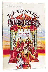 Beispielbild fr Tales from the Gemara: Volume 1: Berachos zum Verkauf von SecondSale