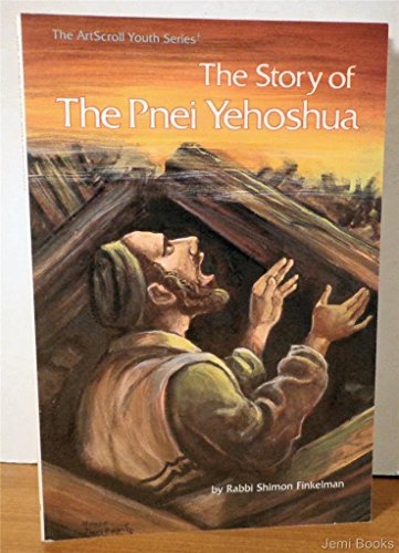 9780899068466: The Story of the Pnei Yehoshua