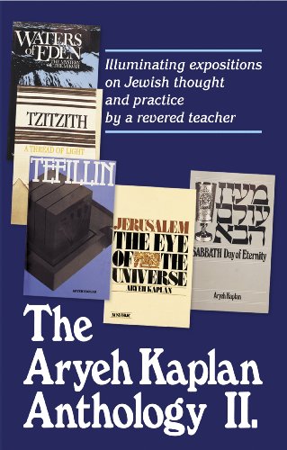 Artscroll: Aryeh Kaplan Anthology Volume II