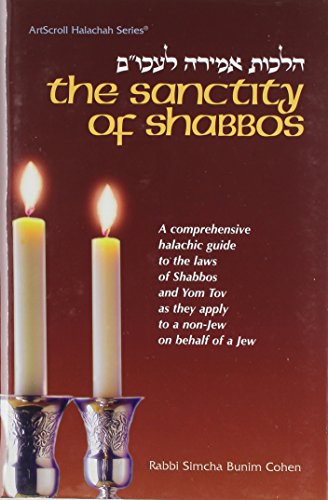 9780899068800: Sanctity of Shabbos (ArtScroll halachah series)