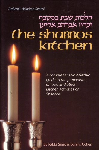 Beispielbild fr Shabbos Kitchen zum Verkauf von WorldofBooks