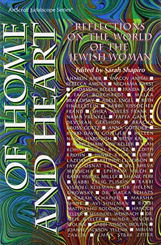 9780899068909: Of home and heart: Reflections on the world of the Jewish woman : collected from the pages of The Jewish Observer (ArtScroll Judaiscope series)