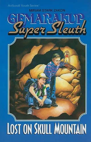 Germarakup Super Sleuth: Lost on Skull Mountain (9780899069050) by Zakon, Miriam Stark