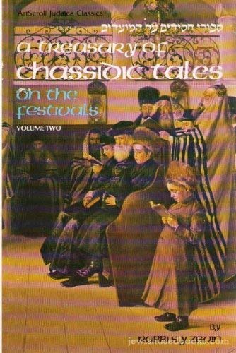 9780899069142: A Treasury of Chassidic Tales