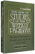 Beispielbild fr Studies in the Weekly Parashah: The Classical Interpretations of Major Topics and Themes in the Torah. Sh'mos. zum Verkauf von Henry Hollander, Bookseller