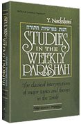 Studies in the Weekly Parashah: Sh'mos, (Artscroll Judaica Classics)