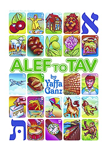 9780899069623: ALEF to Tav (ArtScroll Youth)