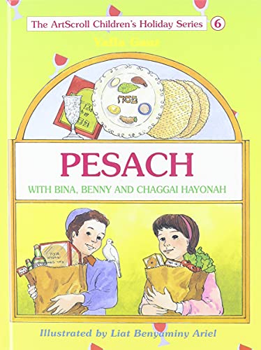 Stock image for Pesach with Bina, Benny, and Chaggai Hayonah for sale by ThriftBooks-Atlanta