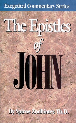 Beispielbild fr The Epistles of John: An Exegetical commentary (Exegetical Commentary Series) zum Verkauf von medimops
