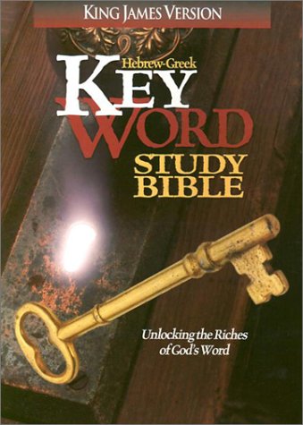 The Hebrew-Greek Key Study Bible/King James Version/Burgandy Leather