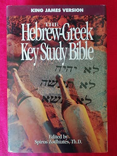 Beispielbild fr Hebrew-Greek Key Study Bible: King James Version zum Verkauf von Books of the Smoky Mountains
