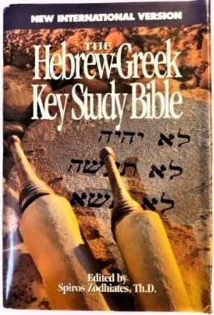 Stock image for The Hebrew-Greek Key Study Bible/New International Version/Genuine Burgundy Leather for sale by GF Books, Inc.