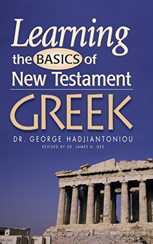 9780899578002: LEARNING THE BASICS OF NT GREEK GRAMMAR