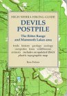 Stock image for Devils Postpile: Including the Ritter Range, the Mammoth Lakes Area, and Parts of the John Muir and Ansel Adams Wildernesses (High Sierra Hiking Guide) for sale by Ezekial Books, LLC