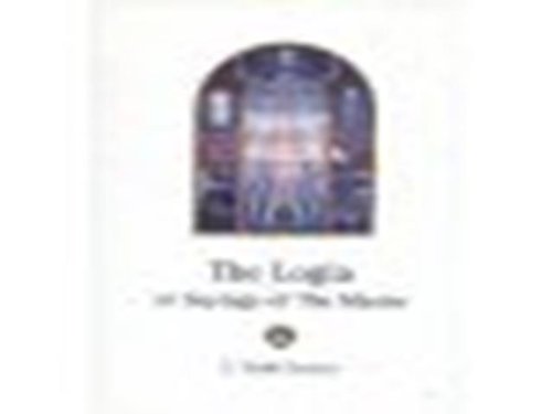 Beispielbild fr Logia: Or Sayings of the Master zum Verkauf von WorldofBooks