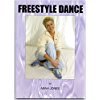 Beispielbild fr Freestyle Dance zum Verkauf von Harry Righton