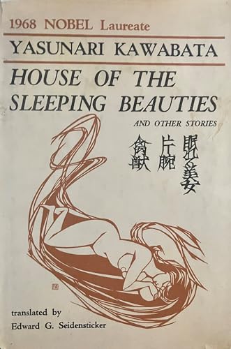 9780900608018: House of the sleeping beauties,: And other stories;