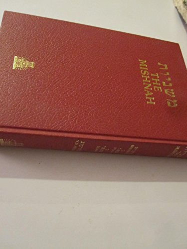 Beispielbild fr The Mishnah. Berakoth, Peah, Demai. Text with commentary of R. Obadiah of Bertinoro. Translation, introduction and new commentary in English by Jacob David Herzog. Variant readings references and short exegetical notes in Hebrew by Fellows of Harry Fischel Institute for research in Talmud, Jerusalem. Jerusalem 1945. First American edition. zum Verkauf von Antiquariaat Spinoza