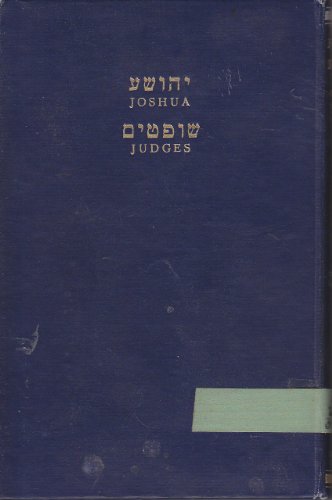 Beispielbild fr Joshua * Judges: Hebrew Text & English Translation with an Introduction and Commentary. zum Verkauf von Henry Hollander, Bookseller