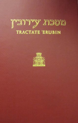 Stock image for Talmud: Babylonian Talmud: Tractate Erubin (Hebrew and English Edition) for sale by Magus Books Seattle