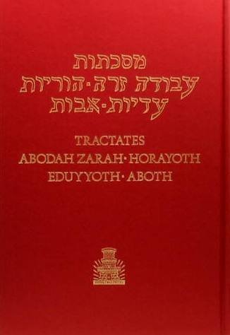 Stock image for Tractate Avodah Zarah / Horayoth. . . for sale by HPB-Red