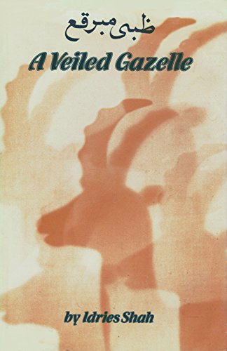 Imagen de archivo de A Veiled Gazelle: Seeing How to See a la venta por ThriftBooks-Dallas