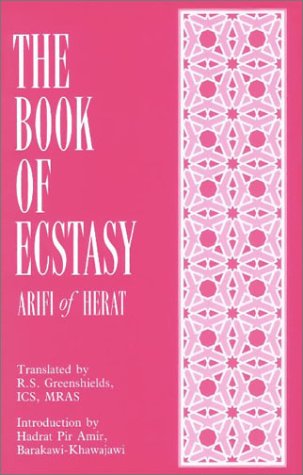 Stock image for The Book of Ecstasy for sale by WorldofBooks