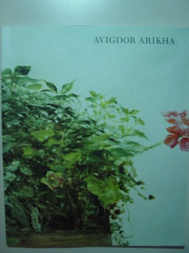 9780900955570: Avigdor Arikha: Recent paintings and drawings