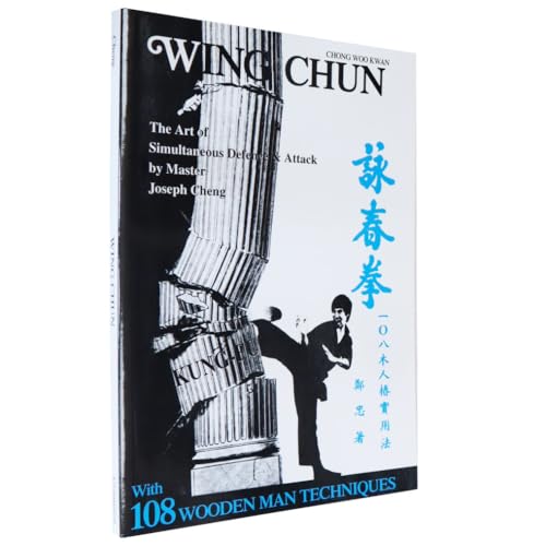 Beispielbild fr Chong Woo Kwan Wing Chun zum Verkauf von WorldofBooks