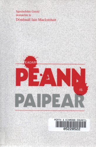 Imagen de archivo de Eadar Peann Is Paipear a la venta por Better World Books Ltd