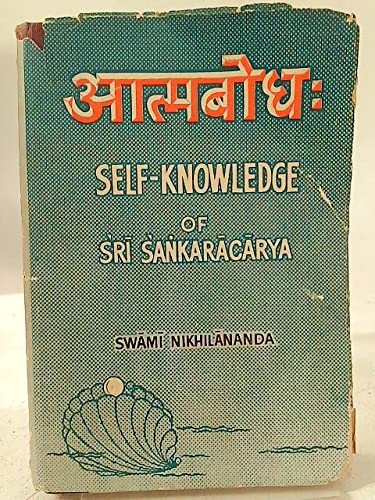 9780902479302: Atma-bodha: Self-knowledge