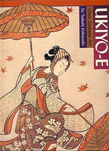 Stock image for Ukiyo-e (Great Japanese art) for sale by The Guru Bookshop