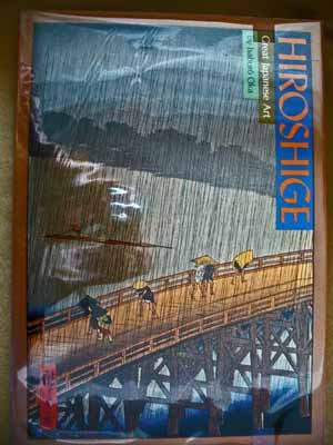 Beispielbild fr Hiroshige zum Verkauf von Better World Books