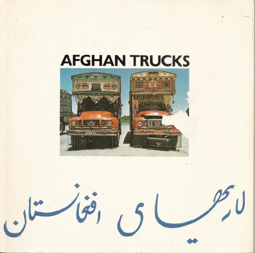 9780903811194: Afghan Trucks