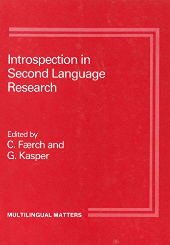 9780905028736: Introspection in 2nd Language Research (Multilingual Matters)